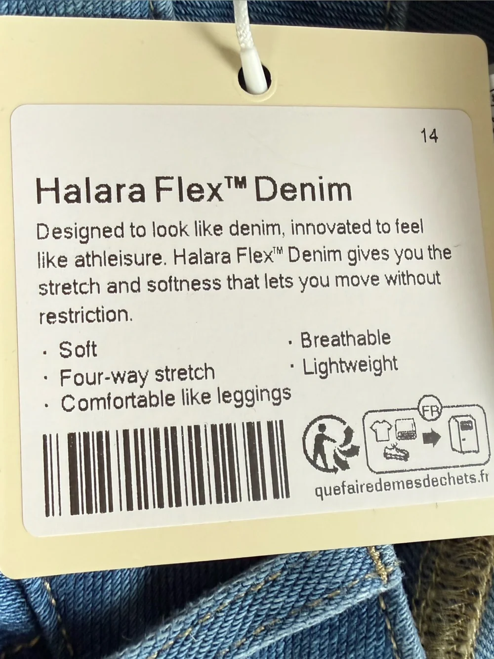 NWT HALARA Light Blue Wide Leg Stretch Jeans Size Medium Flex Denim